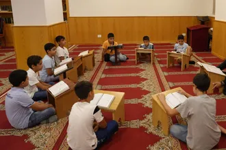 supporting quran center